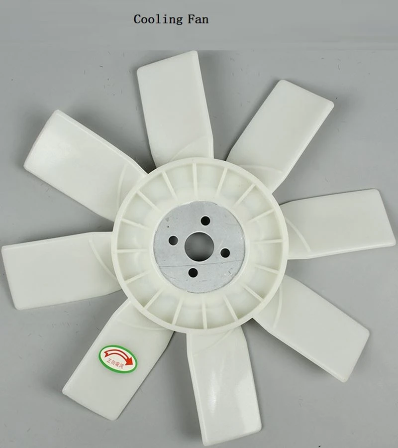 8. Cooling Fan