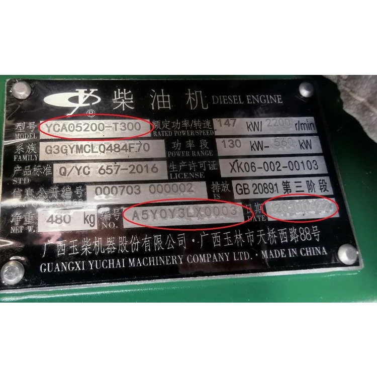 Chinese Supplier 13HP Diesel Engine 4 Stroke 1 Cylinder Machinery Engine Parts